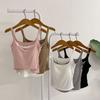 Honey J Women Aderman Ribbed Cap Built In Double Layered Tank 5colors