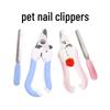 Stainless Steel Pet Nail Clippers & File for Dogs and Cats