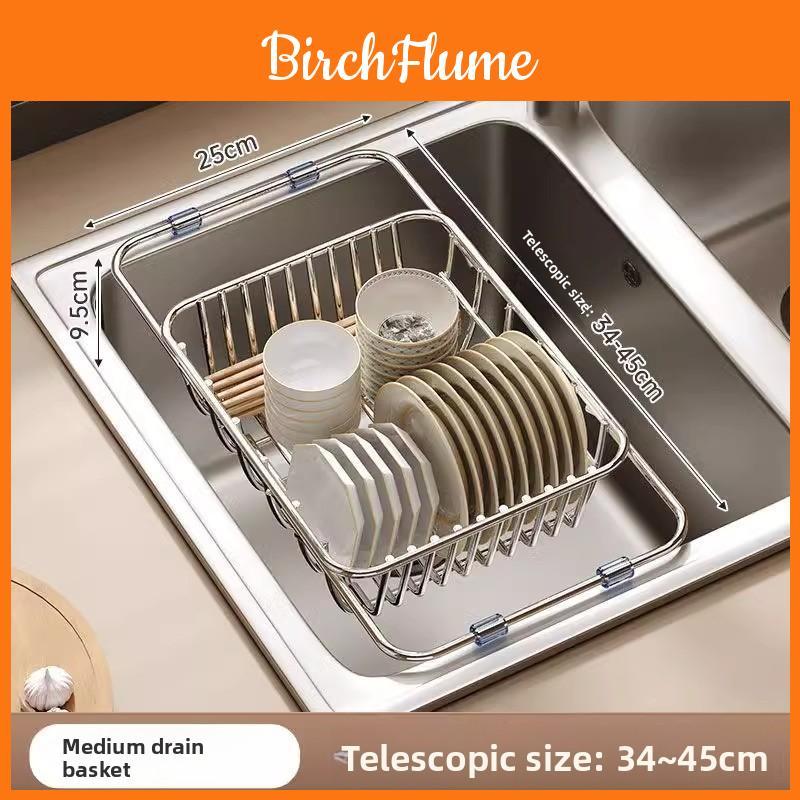 Stainless Steel Kitchen Dish Draining Rack With Expandable Design For Home Use
