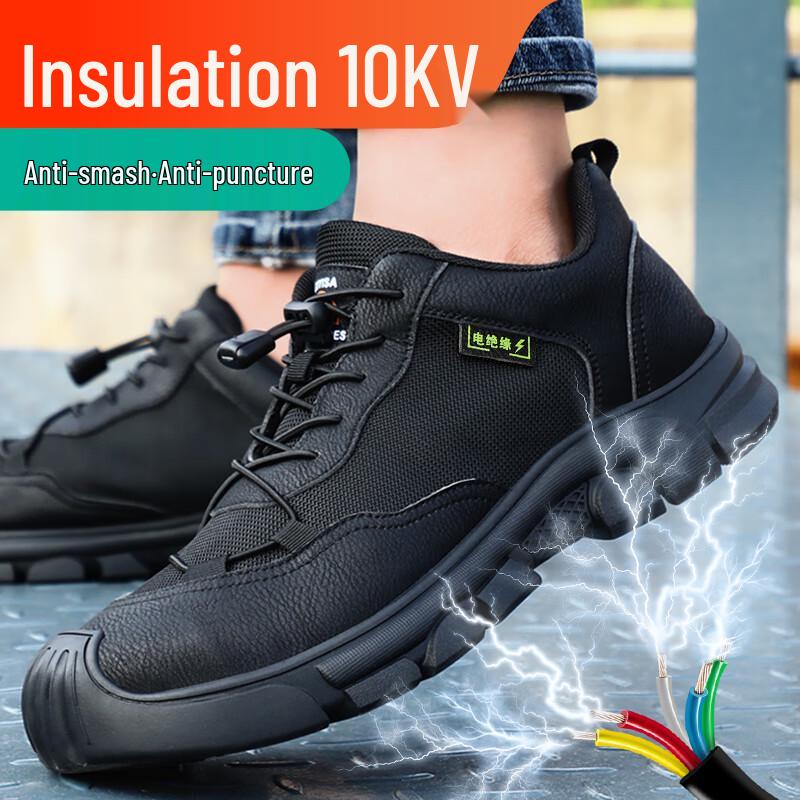 Jingtu 0216KV Men s Insulated Safety Work Shoes 36
