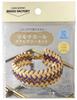 MIYUKI Bead Kit Multi-Hole Accessory Kit Quarter Tila Bead & Half Tila Bead Bracelet BFK-568