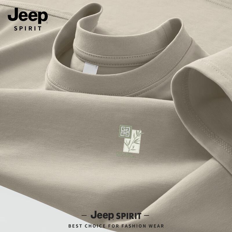 JEEP SPIRIT Men s 2026 Summer Cotton T-Shirt XL