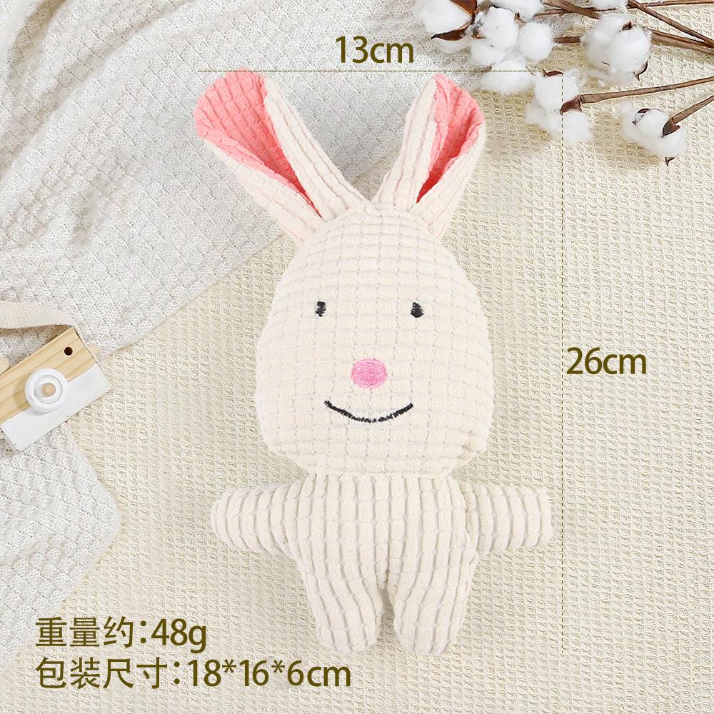 New dog interactive elephant cute animal plush sound toy BB called bite resistant pineapple grid pet toy