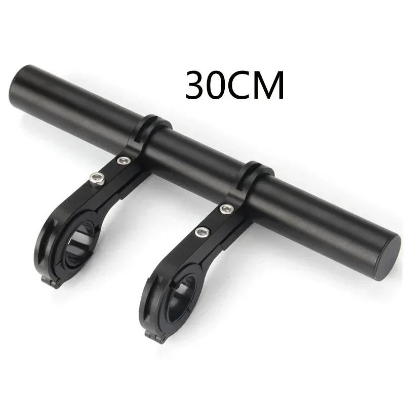 10/20/30cm Fahrradlenker-Erweiterungshalterung für MTB-Scheinwerfermontage Verlängerte Stange Rennrad Mountainbike Verlängerungsständer Teile