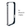 Lekkie etui zderzakowe ze stopu aluminium do iPhone 16 15 14 13 12 14 Pro Max Mini Plus XR Miękka silikonowa wyściółka Rama krawędzi Pokrowiec