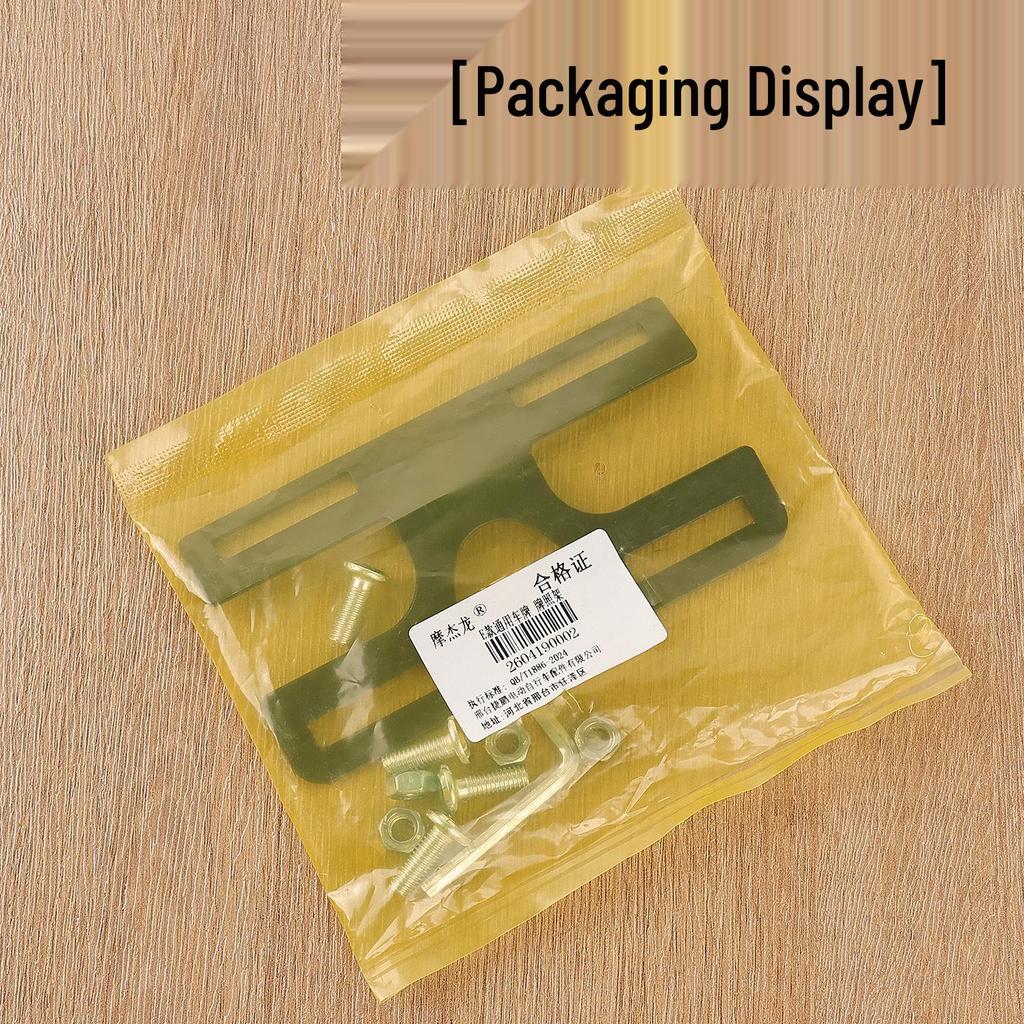 Taillight License Plate Holder for National Standard Electric Vehicles, Compatible with Shenyuan 009/A7