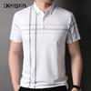 KAISER Men's Silk Blend Polo T-Shirt