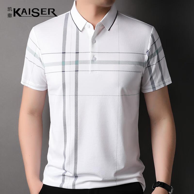 KAISER Men's Silk Blend Polo T-Shirt