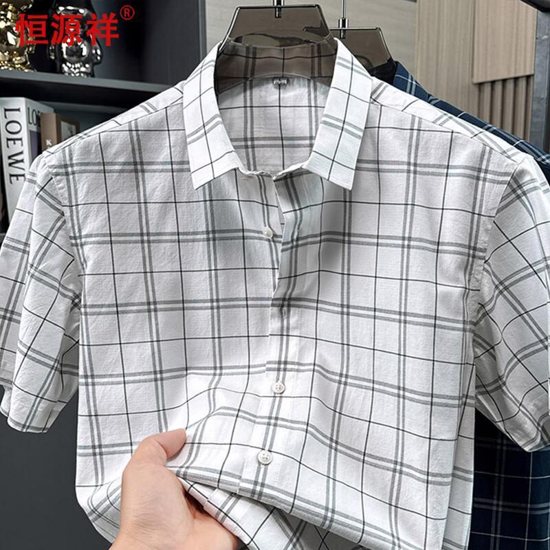 Men's Plaid Short-Sleeve Lapel Shirt