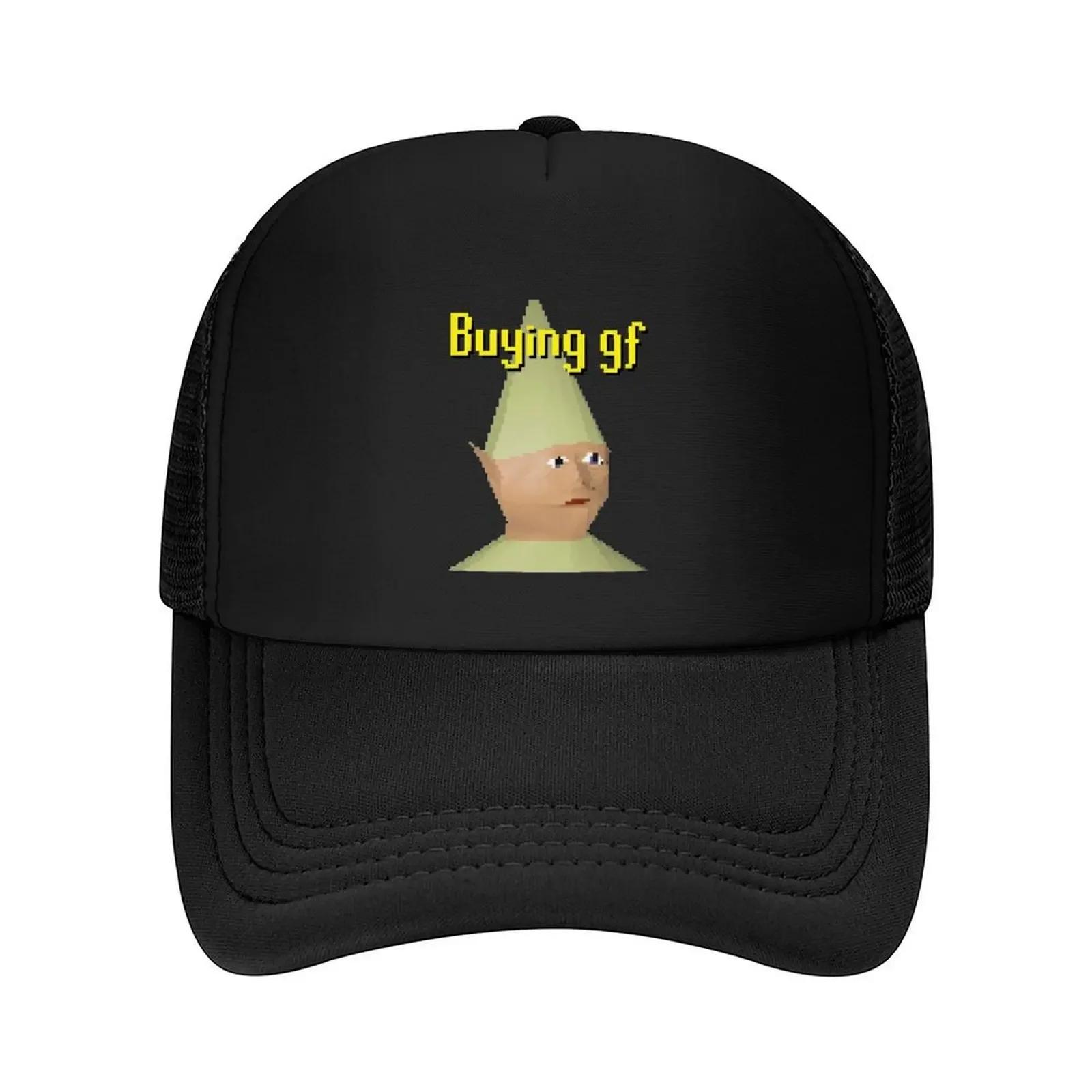 New Gnome Child buying gf Parody Funny Gamer Baseball Cap Thermal Visor Designer Hat Golf Cap Women Hats Unisexs