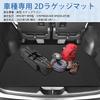 Mixsuper New Stepwagon RP6 RP7 RP8 Luggage Mat 2D Trunk Mat Stepwagon Luggage Cover Luggage Board May 2022 Current Stepwagon Accessory PVC Material