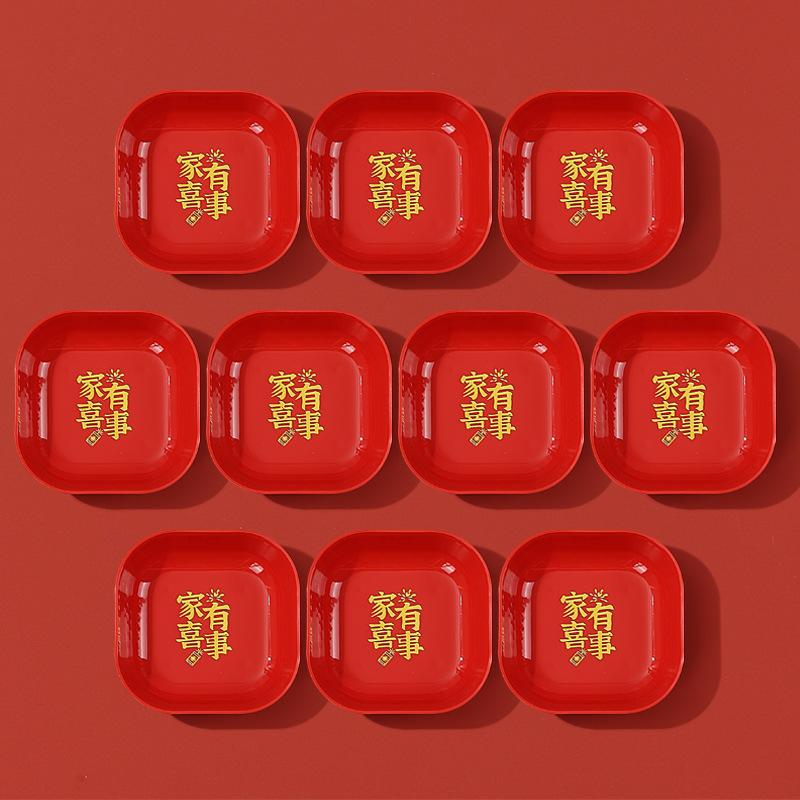 Wedding Red Dried Fruit Plate, Household Living Room Coffee Table Fruit Plate, New House Housewarming New Year'S Candy Plate