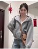 Women's Petite Gray Sweatshirt Jacket - 2025 Korean Style Autumn Winter Versatile Commuting Outfit
