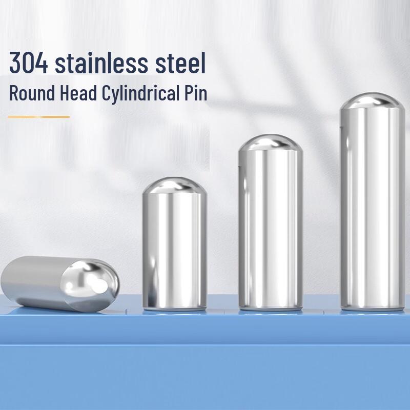 Feiquan Stainless Steel Dowel Pin