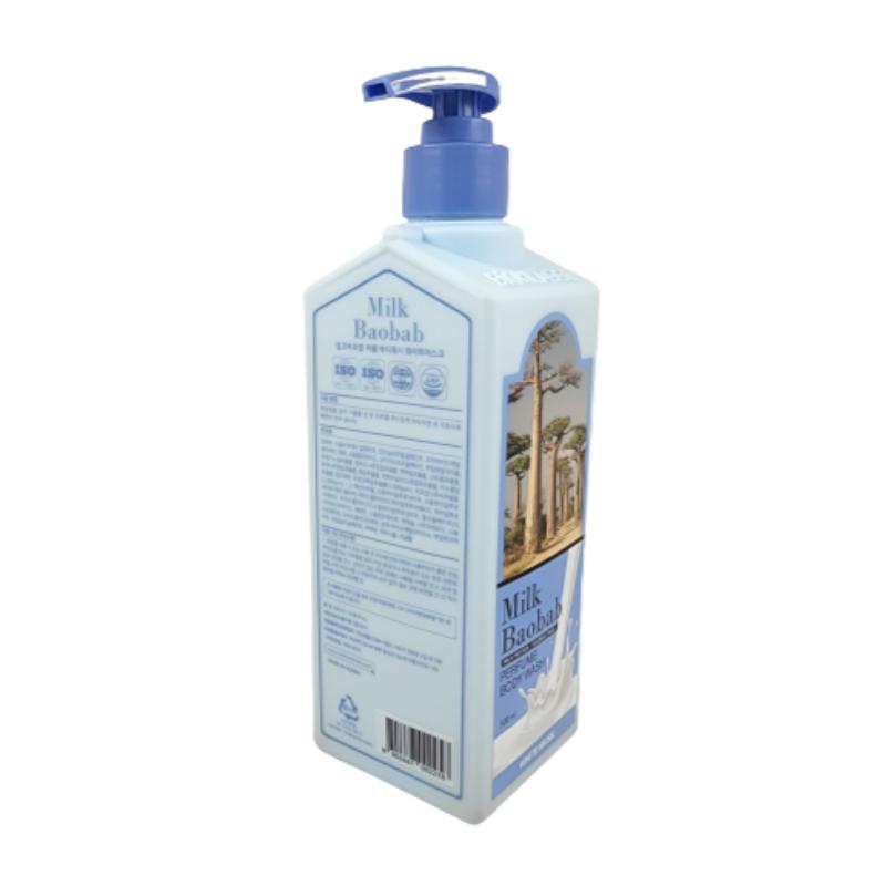 It's Used by BTS Jungkook Milk Baobab Perfume Body Wash White Musk Scent 500g
