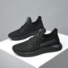 Flying woven sports shoes men's mesh breathable and lightweight casual shoes, new running shoes in summer