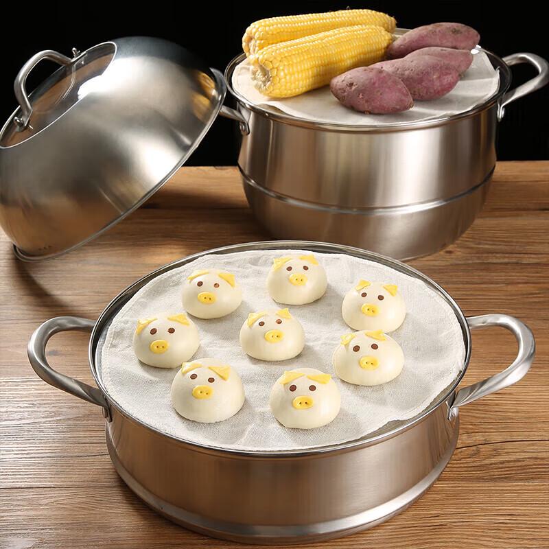 maxcook Reusable Steamer Cloth