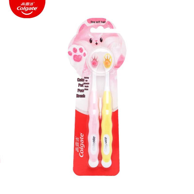 Colgate Kids Pet Paw Soft Toothbrush 2-Pack