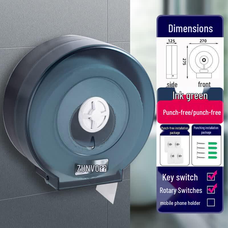 Abdo Waterproof Bathroom Tissue Holder