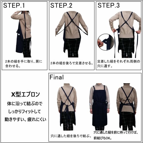 BIGHAS Shoulder Apron, Chest Pad, Fatigue-Reducing, Large Size, Cashier, Work, Commercial Use, Simple Design, Dust-Resistant, Men's and Women's, 16 Co