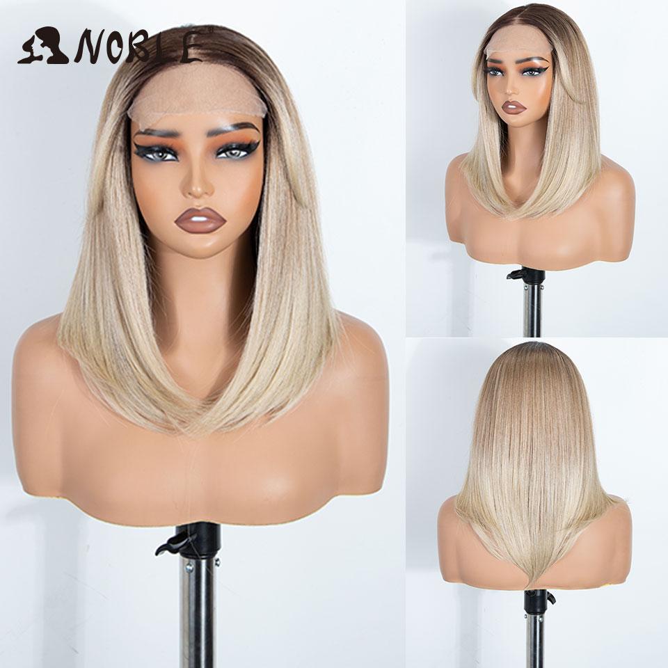 Perruque NOBLE 18 Pouces 6x4 Lace Front Ombré Blond Cendré Bob Résistante à la Chaleur Sans Colle Synthétique pour Femmes Noires et Blanches Usage Quotidien