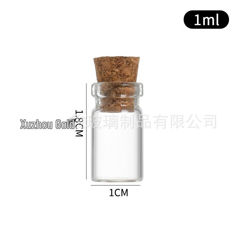 

Mini Glass Bottle with Cork Stopper for Baby Hair or Messages - Rainbow & Reagent Vial