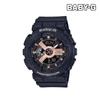 Big Face BA110 Series Rose Gold BA110RG1ADR