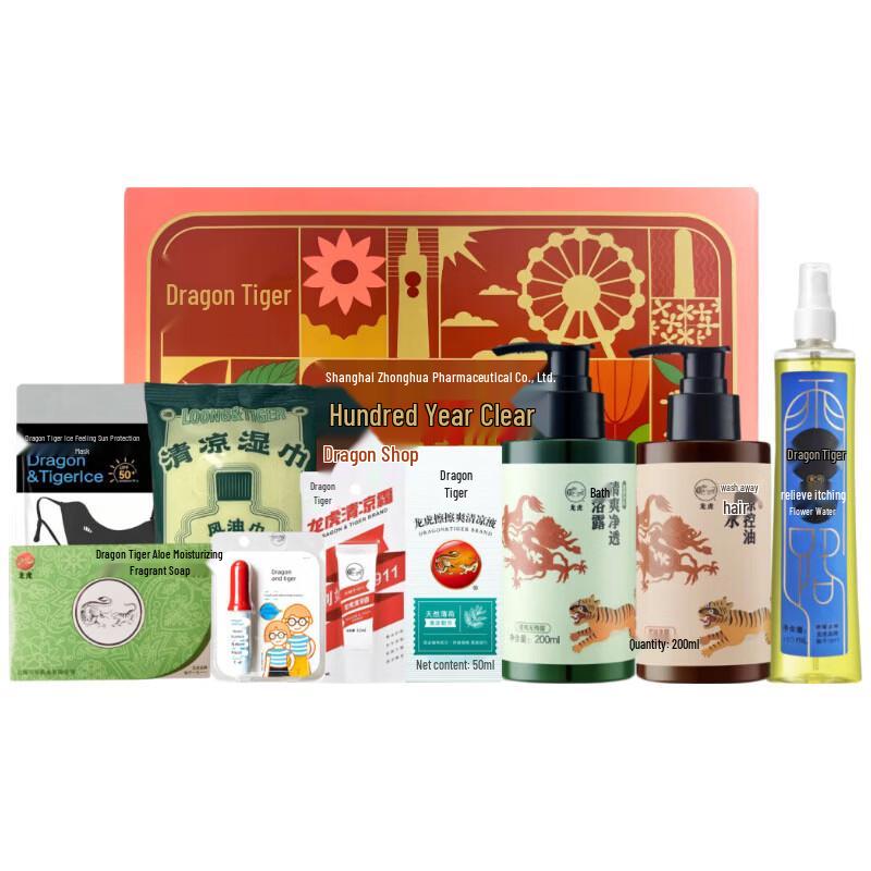 Longhu Heatstroke Relief Cooling Gift Pack