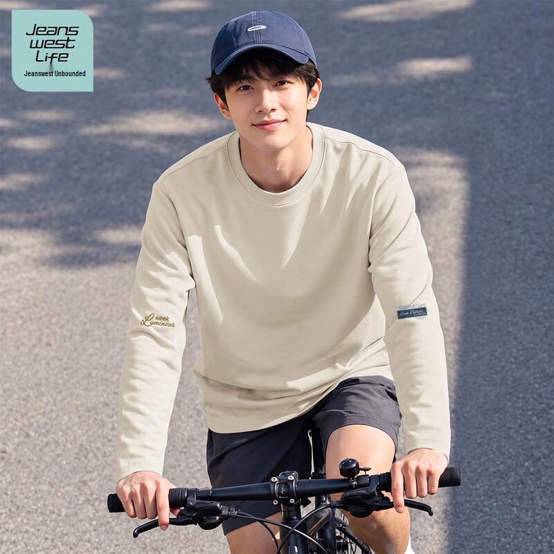 Jeanswest Men's Loose Fit Pure Cotton Long Sleeve Graphic T-Shirt