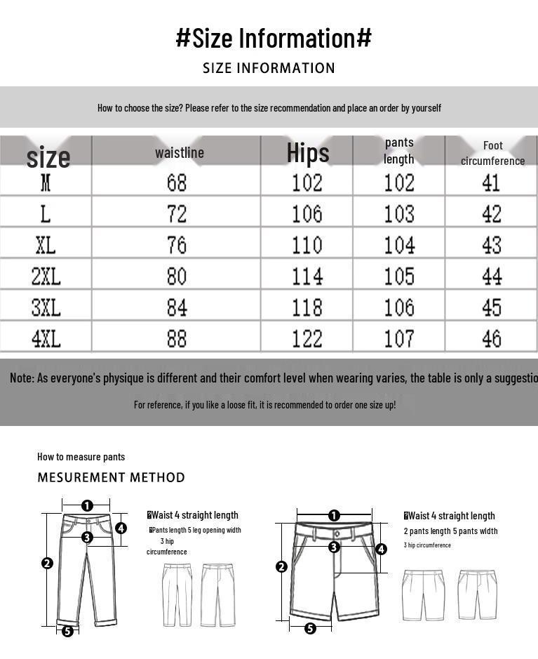 Baleno Men's S&K Series Loose Fit Sweatpants