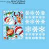 Christmas Decoratives Window Stickers Self-Adhesive Holiday Snowflake Santa Claus Glass Art Stickers