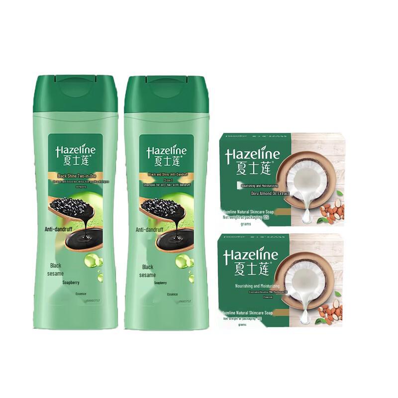 Hazeline Nourishing Anti-Dandruff Shampoo & Soap Set