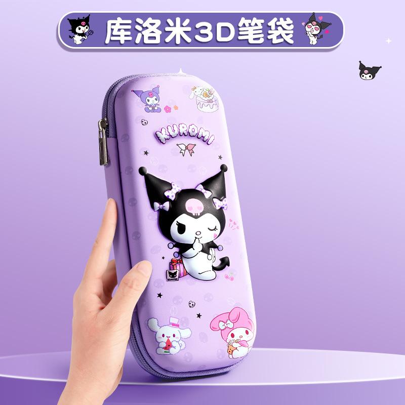 Pencil Case Children's Primary School Students Cartoon Stationery Bag Girls' High-value Large-capacity Stationery Box Girls