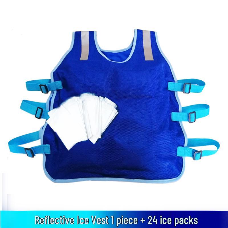Artemis Cooling Vest: Cross-border Ice Vest for Heatstroke Prevention and Outdoor Workwear