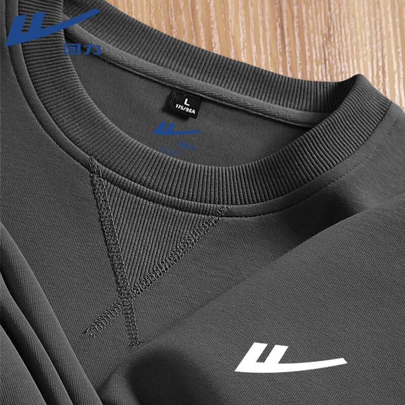 

Warrior Triangle Design Heavyweight Crewneck Sweatshirt 3XL