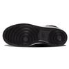 Jordan 1 Retro Ko Shadow 2015 638471-003
