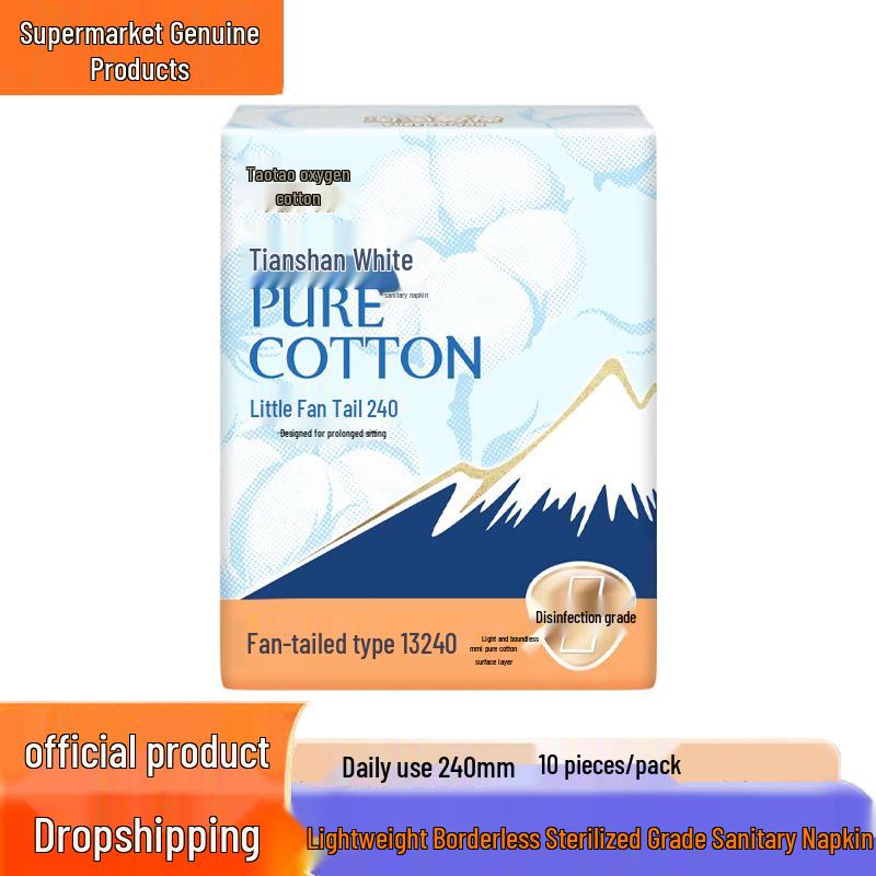 Taotao Soft Cotton Sanitary Napkin 240mm - Everyday Comfort for Girls & Students, Disinfection Grade