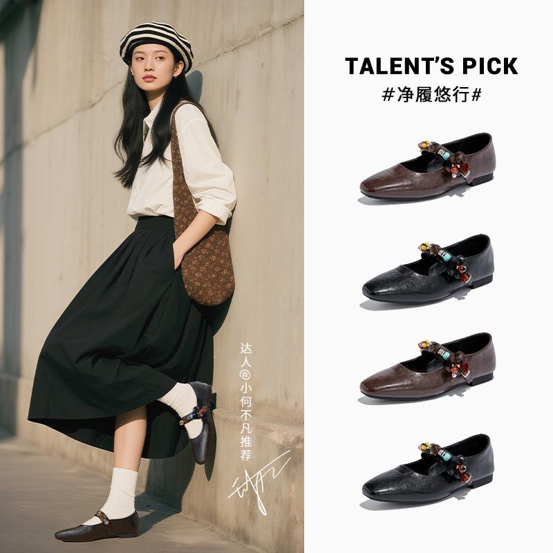 First Layer Sheepskin Insole Mary Jane Shoes Women's Autumn New Models Not Tired Feet Casual Fashion Single Shoes Genuine Leather Women's Shoes