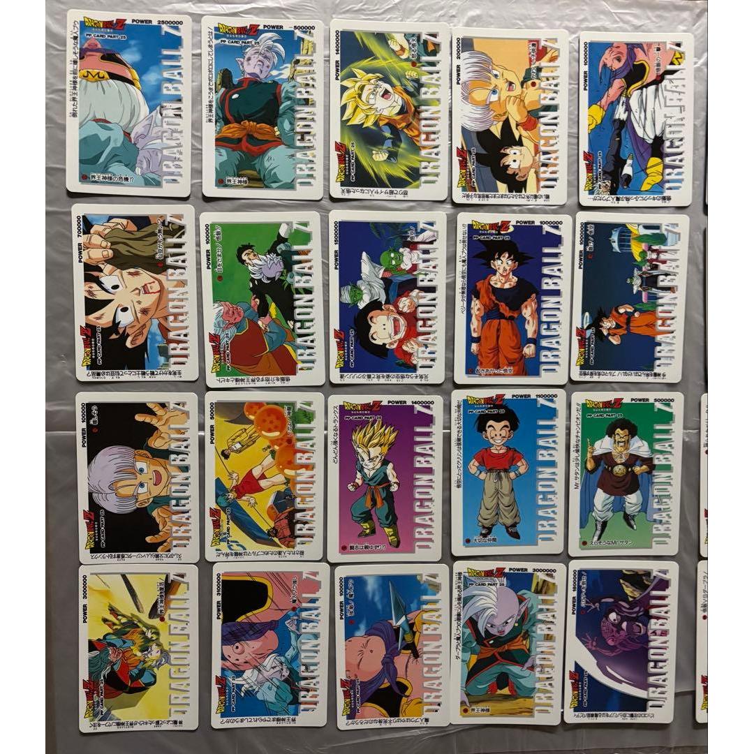 Dragon Ball Z Kira Card Amada 73 pieces sold in bulk