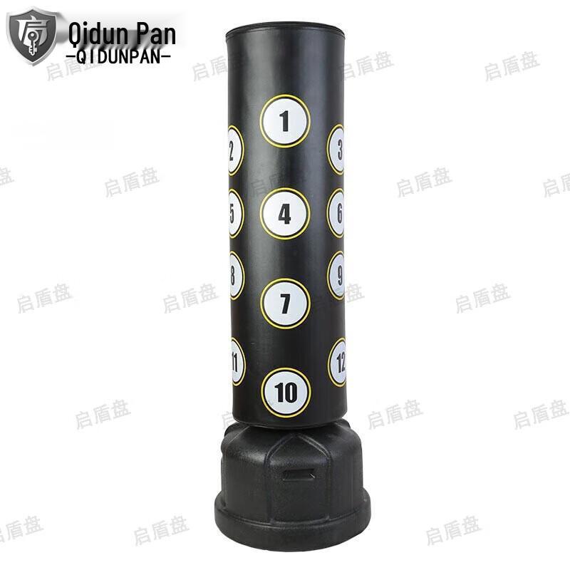 Qidun Freestanding Reflex Punching Bag
