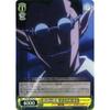 Weiss Schwarz OVL/S62-011 Demon of Wisdom Demiurge (U Uncommon) Booster Pack Overlord