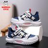 Babu Bean Classmates Boys Leather Shoes 2025 Autumn and Winter New Middle-aged and Older Children's Sports Shoes Girls Running Shoes