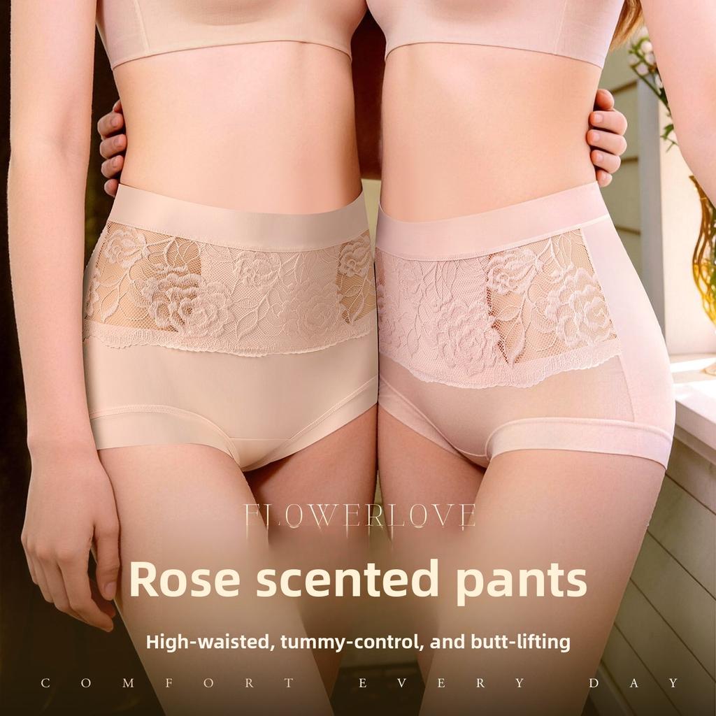Women's Summer New Sexy Rose Fragrance 10A Antibacterial High Waist Belly Ice Silk No Trace Breathable Briefs