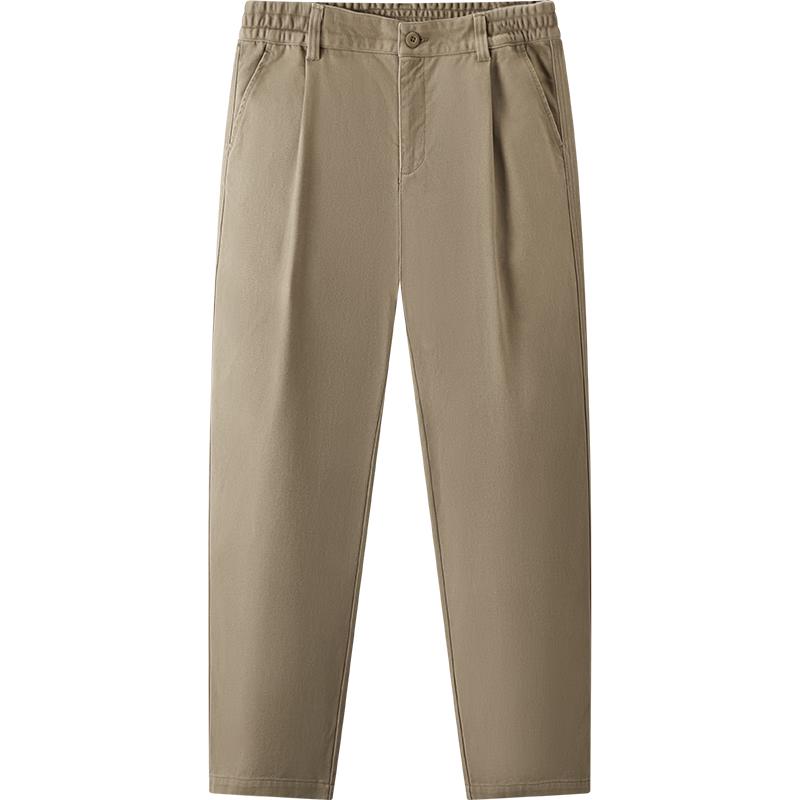 Semir Men's Wang Anyu Co-branded Brushed Wide-Leg Casual Pants