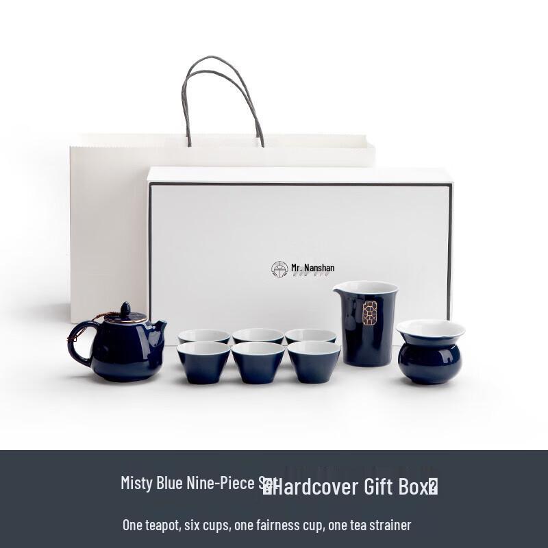 Nanshan Gentleman Japanese Ceramic Teapot Gift Set