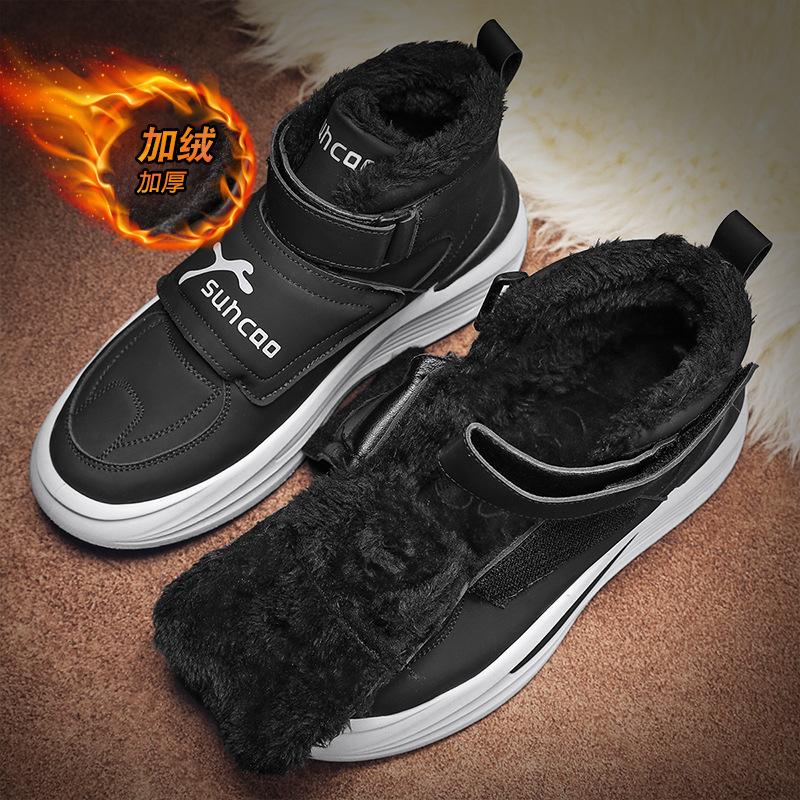 High-top men's shoes winter fleece thickened sports leisure waterproof and cold-proof snow boots men's fleece thickened warm cotton shoes