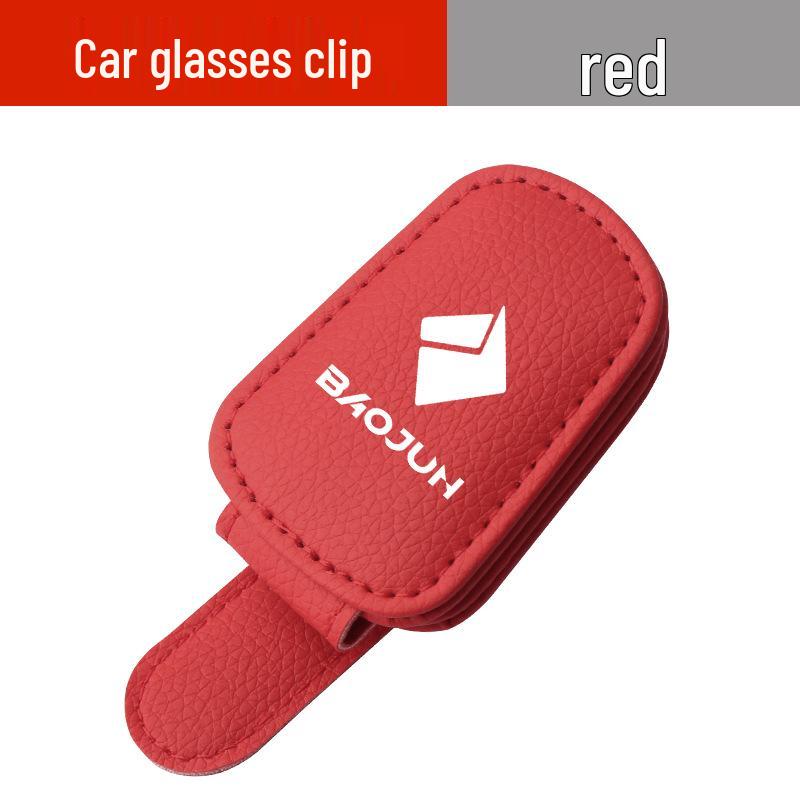 Car Glasses Holder for Baojun 730/510/Kiwi/560/RS3/RM5/360 - Sunglasses Clip & Storage Box