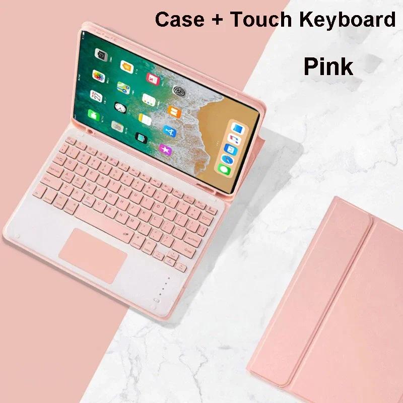 Custodia per iPad 5a Generazione 6a Generazione 9.7 Pollici, Custodia con tastiera Bluetooth per iPad Air 1 Air 2 Pro 9.7 Pollici Copritastiera Funda