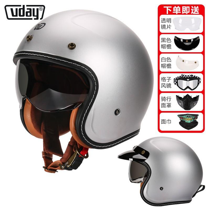 Electric Motorcycle Daily Commuting Helmets Men Women's American Retro Cruise Pedal Riding Safety