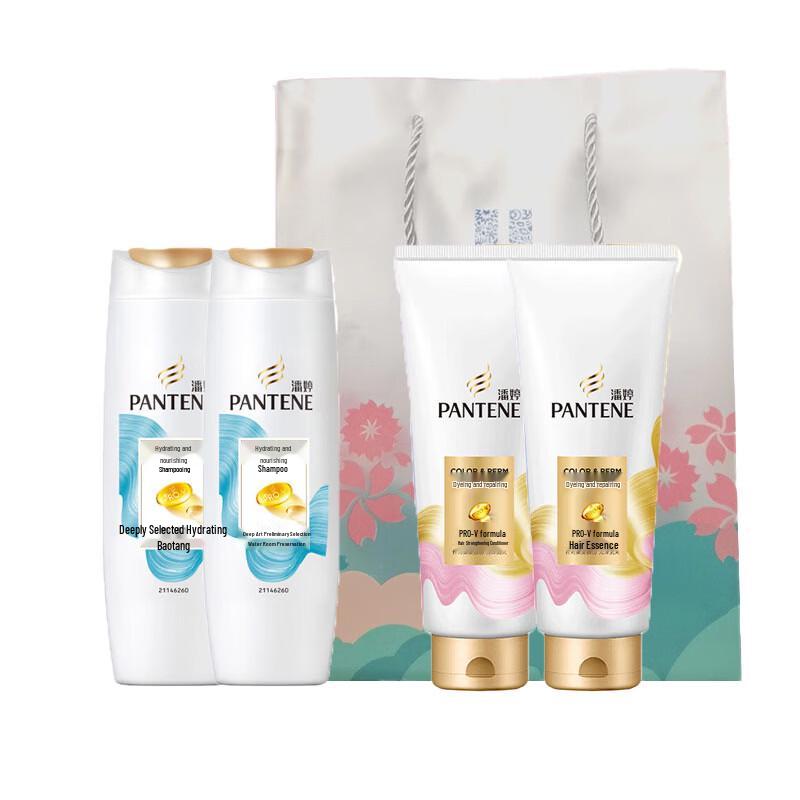 Pantene Hydrating Shampoo & Color Repair Conditioner Twin Set